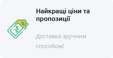 Купить Footer Style One за 0 грн