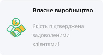 Купить Footer Style One за 0 грн