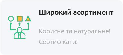 Купить Footer Style One за 0 грн