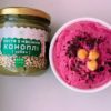 Купить Книш з капустою за 0 грн